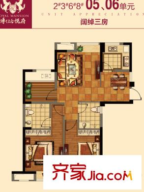 博仕后悅府B2戶型圖 3室2廳2衛(wèi)1廚