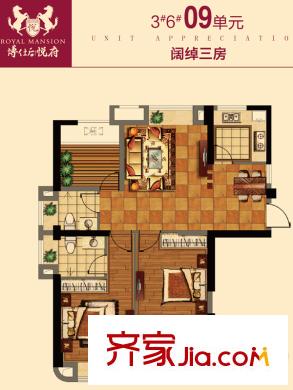 博仕后悅府B3戶型 3室2廳2衛(wèi)1廚