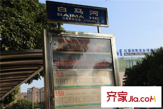 F公館交通圖白馬河站（130725）