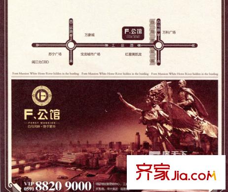 F公館交通圖F.公館20121109