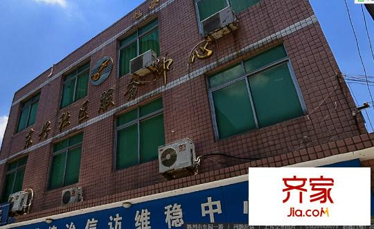 東興苑外景圖5