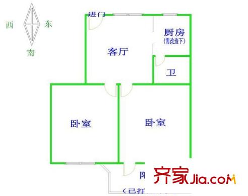 達(dá)明一里 2室 戶型圖