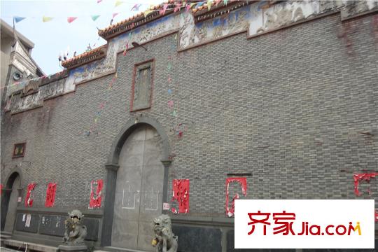 陽光城?大都會祠堂
