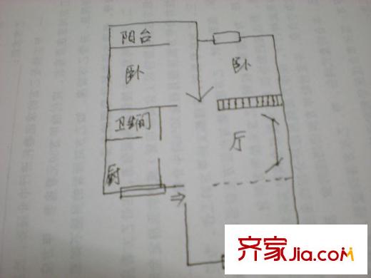 大同浦新村 戶型圖