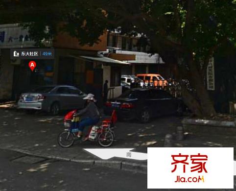 東大商場(chǎng)外景圖10