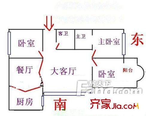 都市晴空 3室戶型圖