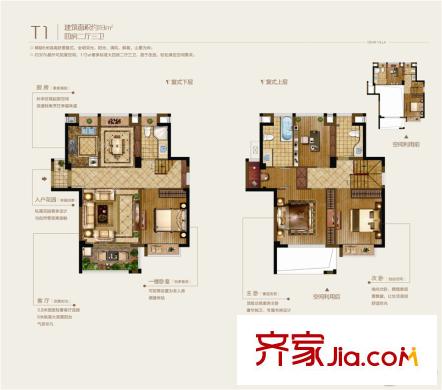 保利?西江林語(yǔ)T1復(fù)式113平 4室2廳3衛(wèi)1廚