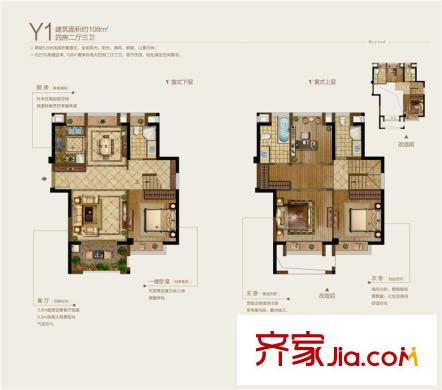 保利?西江林語(yǔ)Y1復(fù)式108平方米 4室2廳3衛(wèi)1廚