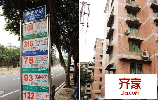 昌閩小區(qū)外景圖 