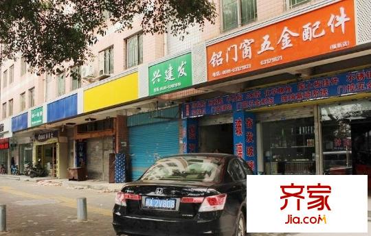 昌閩小區(qū)外景圖 