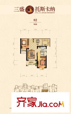 三盛托斯卡納90#02戶型99平方米 2室2廳2衛(wèi)2廚