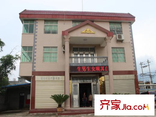 三盛托斯卡納周邊居委會(huì)