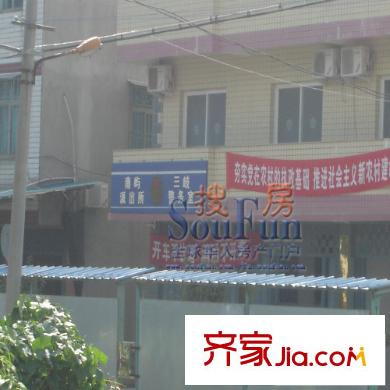 三盛托斯卡納周邊南嶼派出所