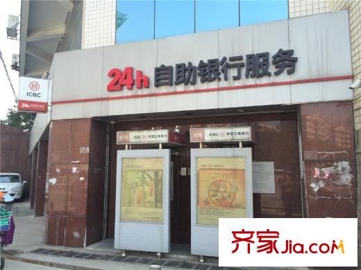 融信雙杭城銀行