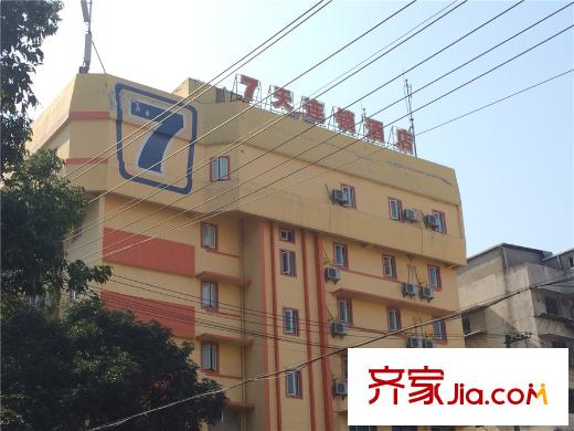 融信雙杭城7天連鎖酒店