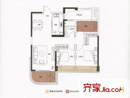 融信白宮95平方米戶型圖