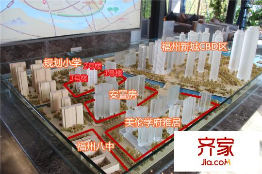 萬科金域濱江沙盤圖2（2015-11-13）