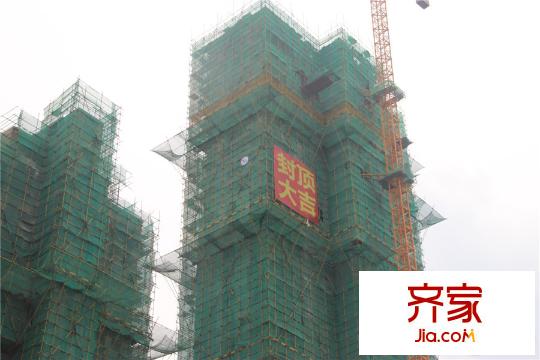 中庚香山天地2015.7.1進(jìn)度實(shí)拍