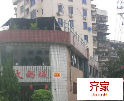 洋下花園外景圖 