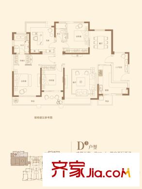 泰禾紅樹林戶型圖D3戶型 4室2廳2衛(wèi)1廚