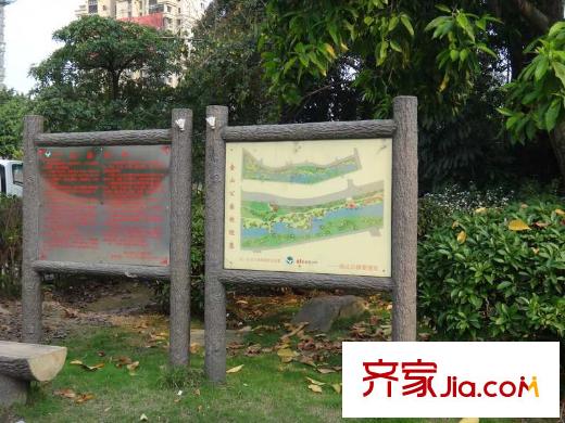 泰禾紅樹林配套圖金山公園