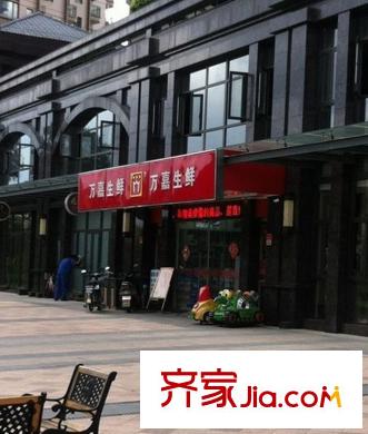 泰禾紅樹林配套圖超市