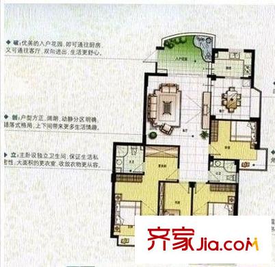 金輝楓尚戶型圖金輝風(fēng)尚一期 戶型圖 4室2廳2衛(wèi)1廚