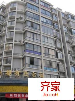 鑫夢(mèng)圓外景圖 