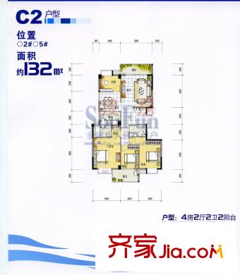 江南水都麗島 戶型圖