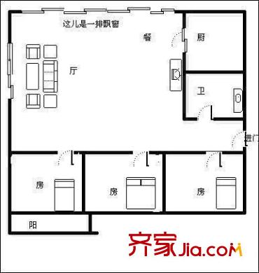 西禪南村 3室 戶型圖