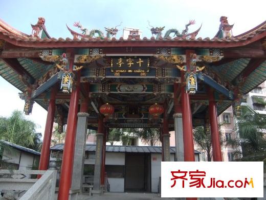 陽光城新界配套圖十字亭