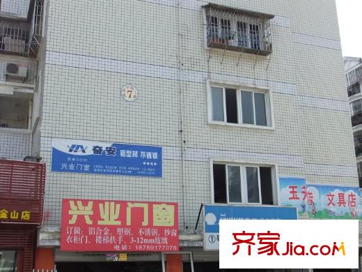 陽光城新界配套圖周邊配套（20100713）