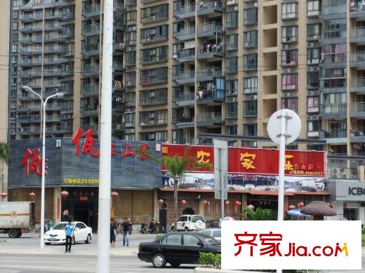 融僑外灘飯店