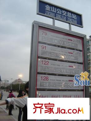 中庚城交通圖DSC05121