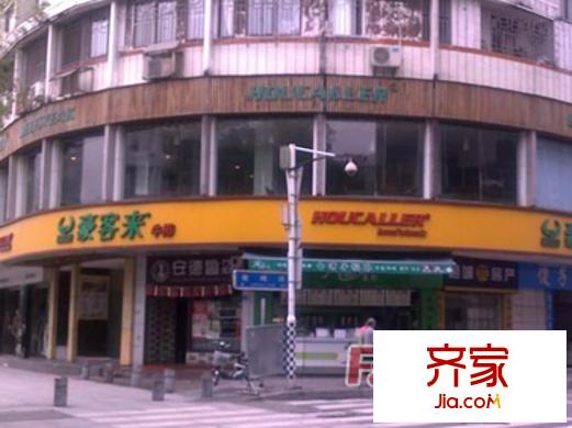 水部綜合大樓外景圖 