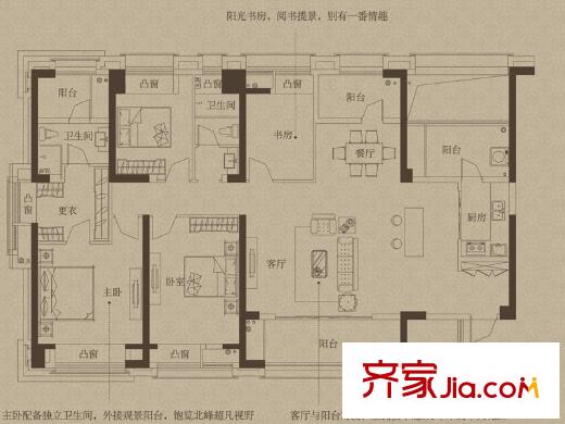 萬科金域榕郡戶型圖5#樓A1戶型 4室2廳2衛(wèi)1廚