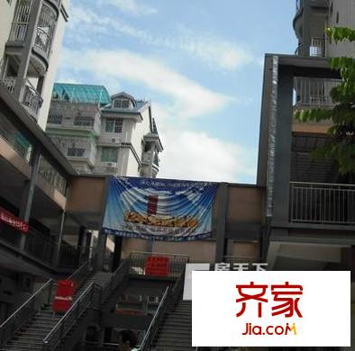 首邑商業(yè)步行街外景圖 
