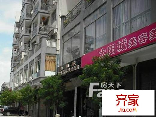 首邑商業(yè)步行街外景圖 