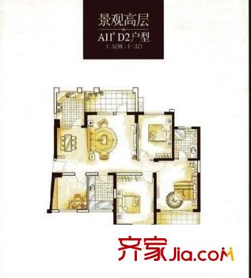 泰禾紅峪A區(qū)戶型圖泰禾紅峪 4室 戶型圖 4室2廳2衛(wèi)1廚