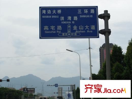 泰禾紅峪A區(qū)交通圖交通路牌
