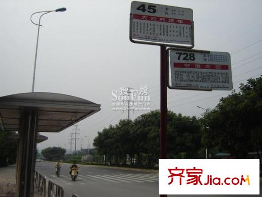 泰禾紅峪A區(qū)配套圖公交站牌