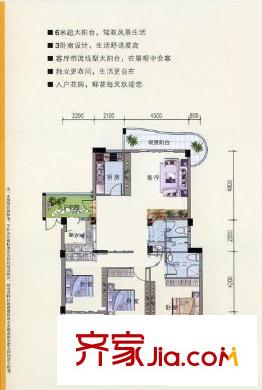 閩發(fā)江灣御景 3室 戶型圖