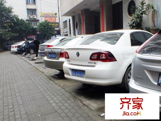 利達(dá)大廈外景圖 