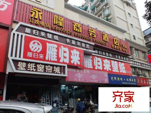 聚旺金外景圖 