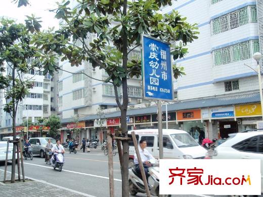 菁華領(lǐng)秀配套圖周邊幼兒園（20100526）