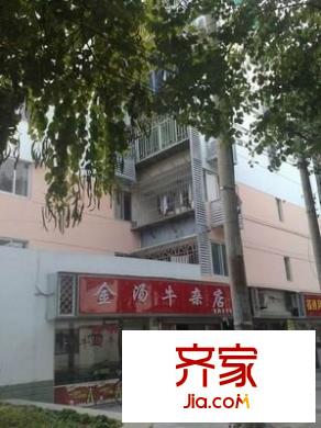 金湯花園