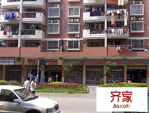 嘉源欣苑外景圖 