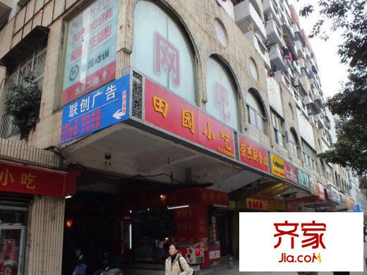 宏楊新城
