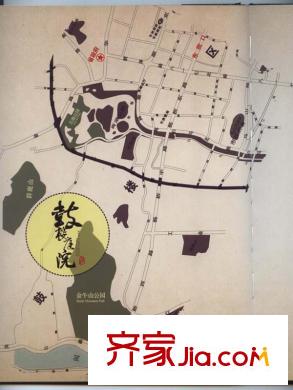 鼓樓庭院交通圖