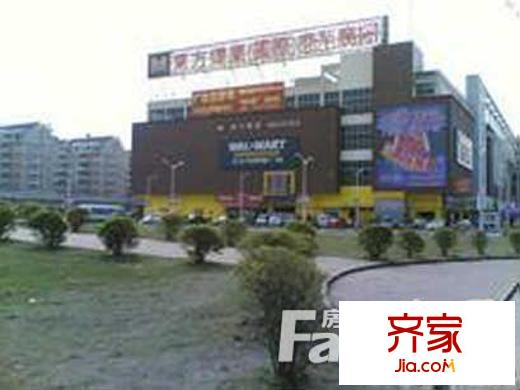 鼓山商貿(mào)城